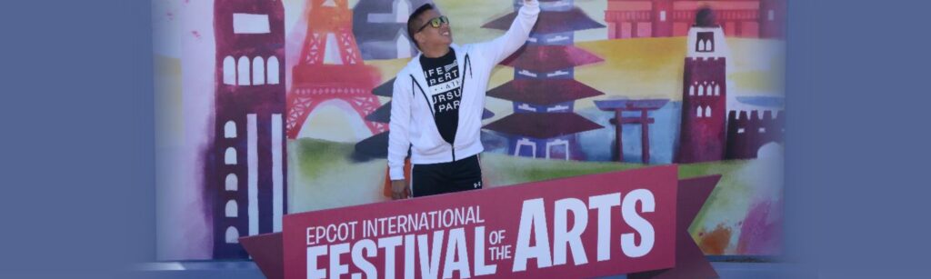 Banner: Epcot International Festival of the Arts